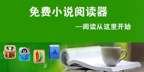 菲律宾ecc的攻略有哪些 看看下面的文章